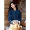 Women's French Retro Long-Sleeved Denim Shirt