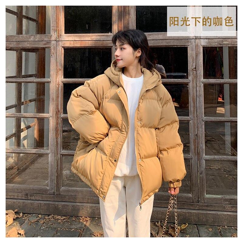 2021 Coreano Mujeres sueltas Abajo Chaqueta de pan de algodón de cintura ancha  Ropa negra azul casual con capucha comprar a buen precio — entrega  gratuita, reseñas reales con fotos — Joom