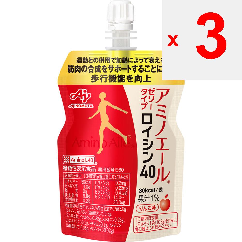 Ajinomoto Amino Ale Jelly Leucina 40 103g Altro (controllare le serrature, i puliscilingua, ecc.) Cibo morbido e utensili per mangiare Altro (controllare le serrature, pulisci lingua