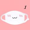 1Pc Lovely Anime Kawaii Mouth-muffle Smile Grin Kaomoji Anti-dust Cotton Face Mask
