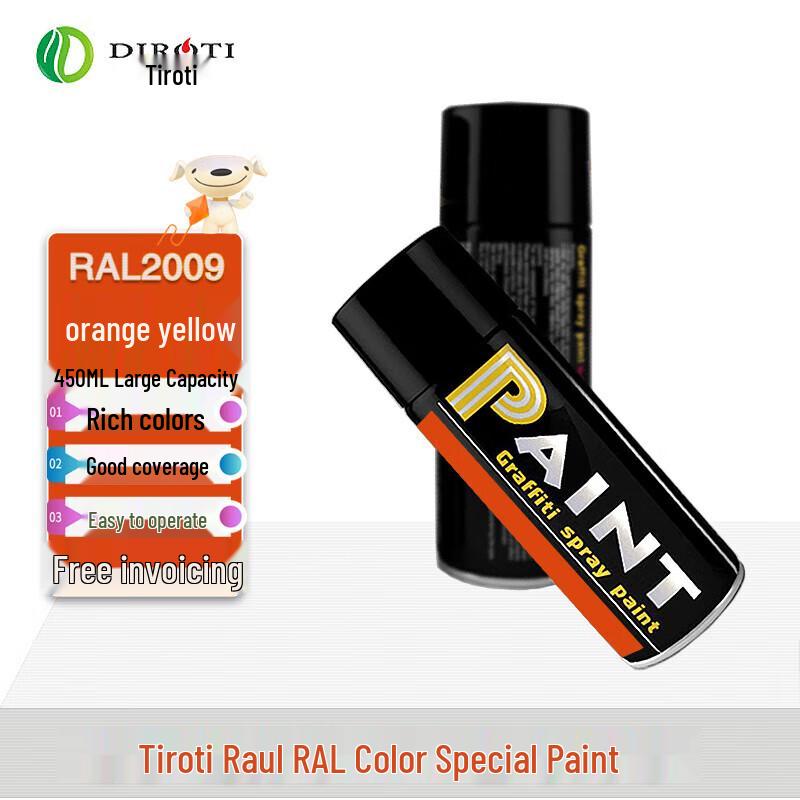 TiLuoti Aerosol Spray Paint 450ml (1 bottle)