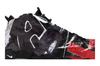 Nike Air More Uptempo Maximum Volume