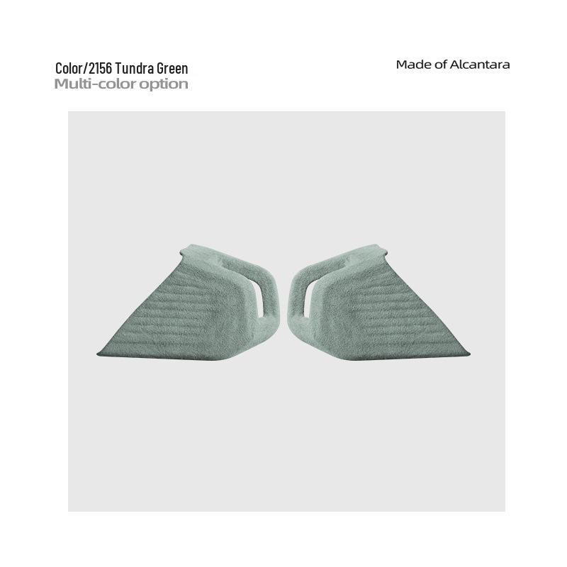 

Рамки защиты воздуховодов из алькантары и замши для Toyota Prado (Лево право) - Подходит для 24 моделей