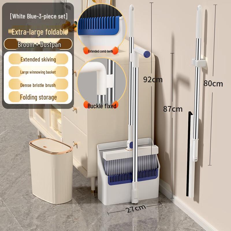 

Jiemengzhe 2025 Extra Large 3-Piece Broom and Dustpan Set
