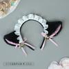 Girl beast ear headgear simulation cat ear headband comic show props lace lolita bell bow hair accessories
