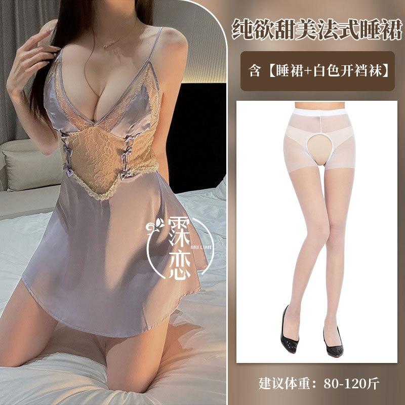 Sex Underwear Sexy Women's Summer Thin Suspender Lace Transparent Mood Inner Clothes