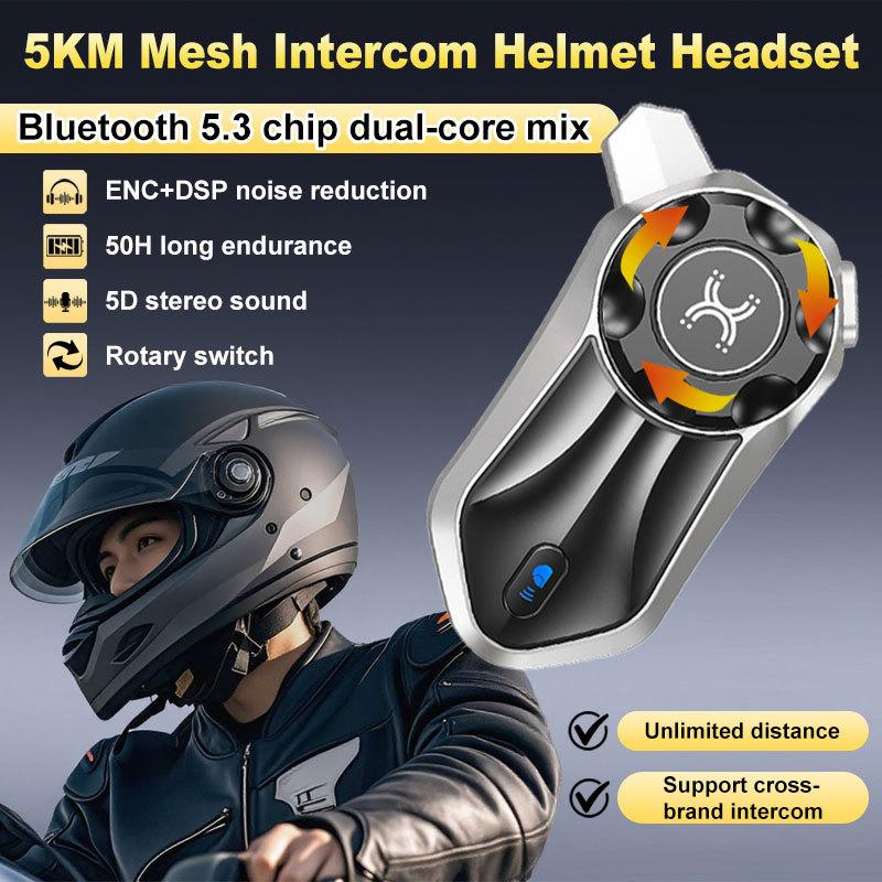 

1 шт. Мотоциклетная гарнитура Беспроводная Bluetooth 5.3 Гарнитура Многопользовательская Mesh 3.0 Интерком 5D Стерео ENC Шумоподавление Поворотный переключатель Универсальная Кросс-брендовая