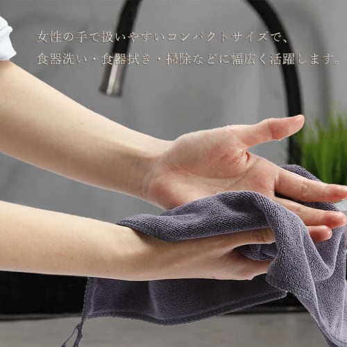 HOOMCOOM Kitchen Towels, Kitchen Cloths, and Dishcloths with Loops, Set of 6, Microfiber, Thick Fabric, Absorbent, Quick-Drying, Odor-Resistant, Hygie