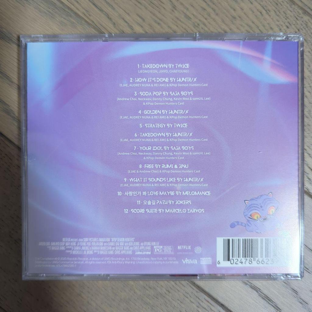 [USED] K-POP DEMON HUNTERS Soundtrack
