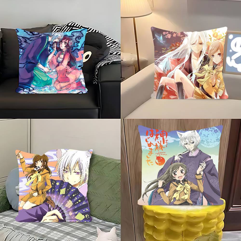 Anime Kamisama Kiss Kissenbezug Kissenbezug Polsterung Sofa Dekokissen Heimdekor Kissenbezug