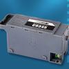 C9345 Ink Waste Maintenance Box for WF-7840 WF-M4119 WF-M4619 ET8550 WF-7820 WF-7310 Printers