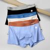 Men Boxer Underwear Elastic Mid-Waist Design Breathable Shorts Briefs Patchwork Color U-Convex Ribbed Smooth Wiring Panties