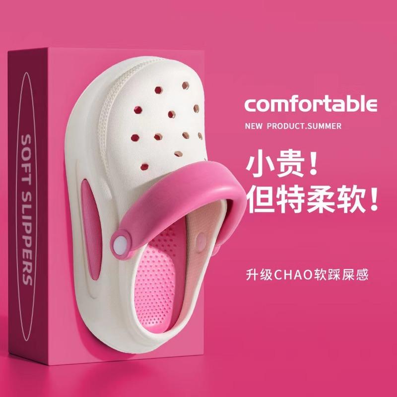 

Thick-soled hole shoes women s heightened bottom non-slip summer new high-end bag head half slippers women s summer outer wear 36-37 (one size smaller)