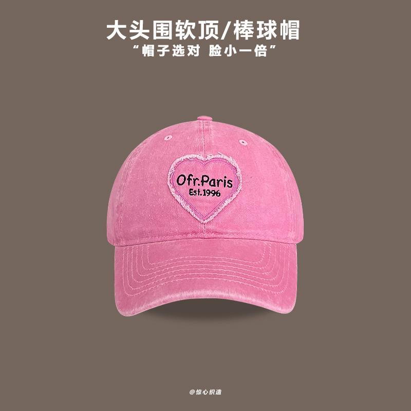 

Pink love embroidered peaked cap children big head circumference sweet cool babes retro casual soft top baseball cap showing small face Adjustable