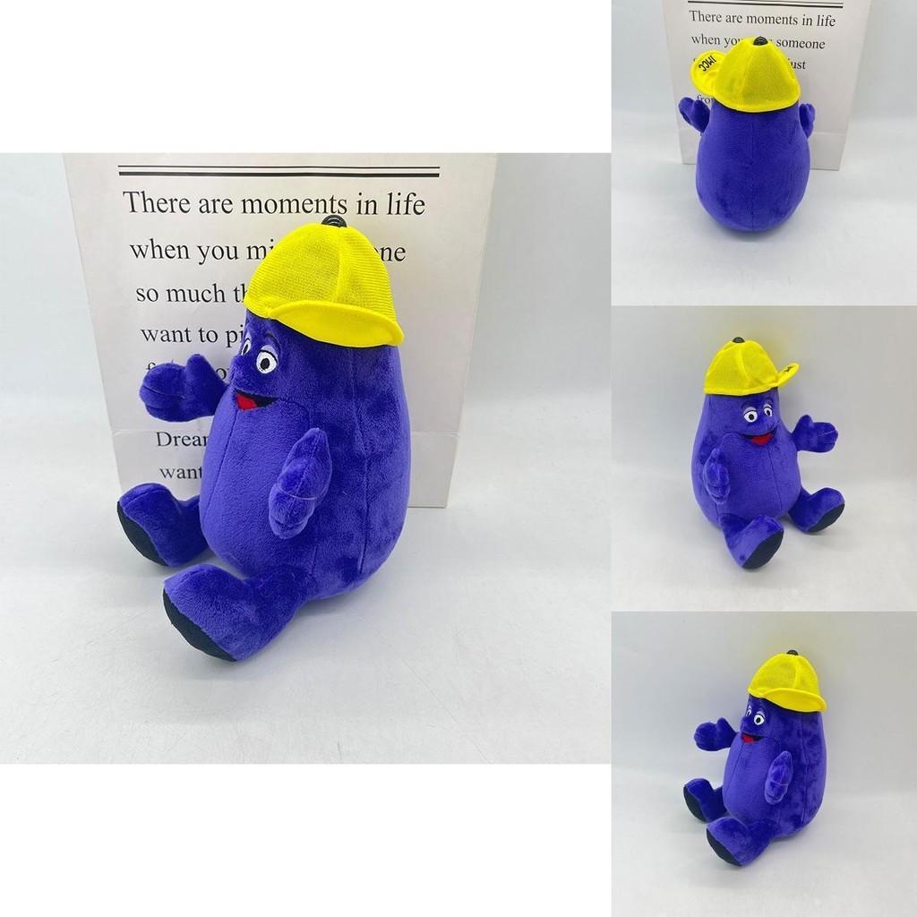 Grimace Shake Yellow Hat Plush Toy Cartoon Animal Design 18cm Height Customizable