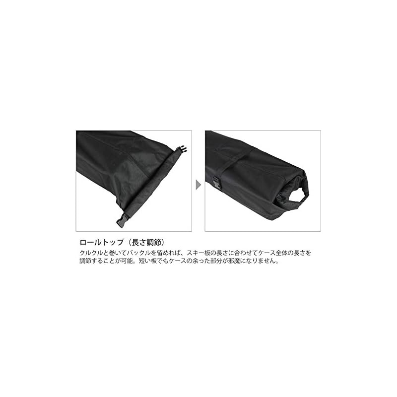 VAXPOT Ski Case, Fits Skis 145-180cm [Adjustable Length, Padded] VA-3290 BLK, One Size Fits All