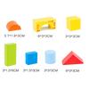 Wooden Building Blocks Set Smart Early Learning Brain Teaser for Boys Girls Toddler Kids Enlightenment Assembled Building Blocks