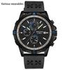 New Electronic Quartz Men's Watch Outdoor Mountaineering Sports Braided Calendar Men's Watch Three Eyes and Six Needles Watch