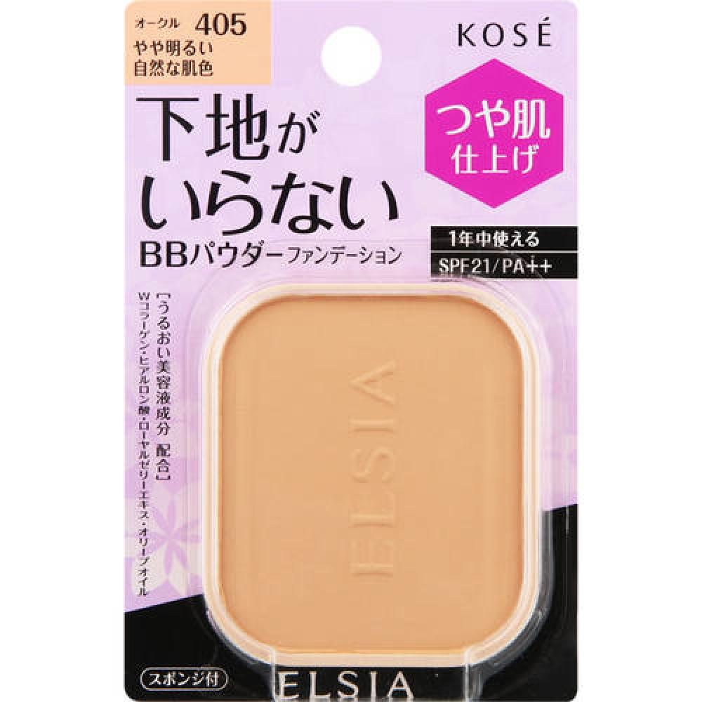 

Elsia Platinum BB Powder Foundation Refill 405 Ochre 10g