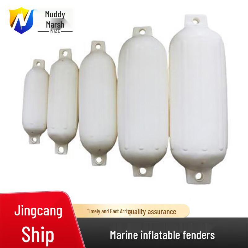 Marine Inflatable Fender Buoy