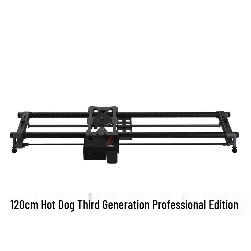 YC Onion HotDog 3rd Gen Electric Camera Slider