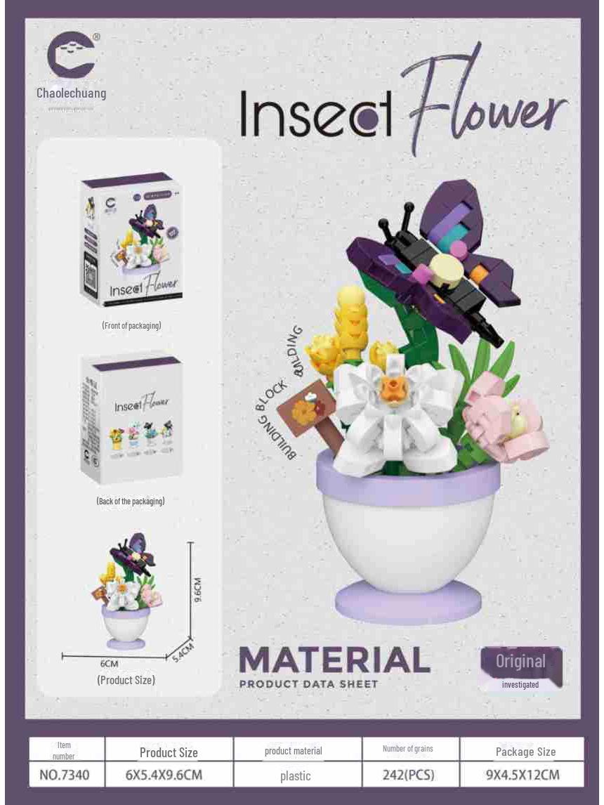 

Совместимые с Lego цветочные строительные блоки: Растение гибискус в горшке для детей, подарок на День святого Валентина