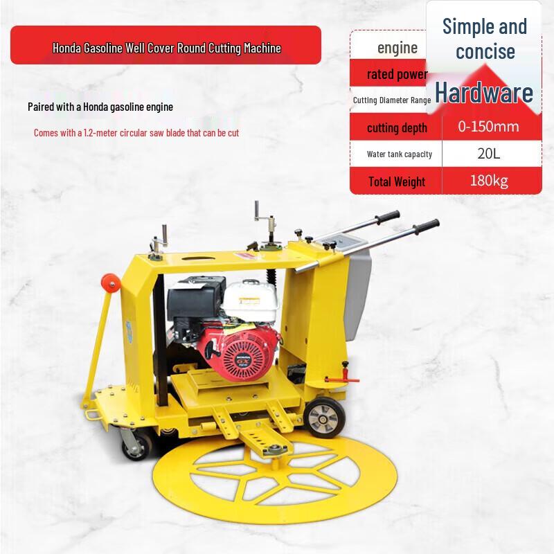

Manhole Cover Circular Road Cutter CN plug (adapter included)