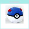 Seltenes Pokemon Plüschtier Stofftier Puppe Poke Ball Kissen Weiches Spielzeug Ideal Für Sammler