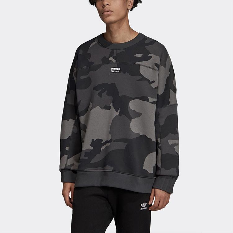 Adidas Originals R.Y.V. Camo C Fleece-Lined Pullover Hoodie Men Light-Grey ED7168