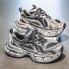 Spring Fashion Street Low-top Dad Shoes Korean Version Men's Outdoor Platform Shoes Student Lace-up Casual Sports Trendy Shoes