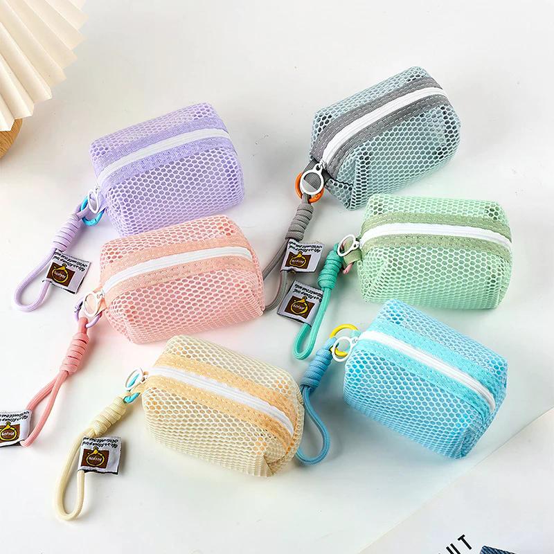 Square Mesh Cosmetic Bag Mini Coin Purse Portable Square Cosmetic Storage Bag With Zipper Multi-purpose Sundries Bag