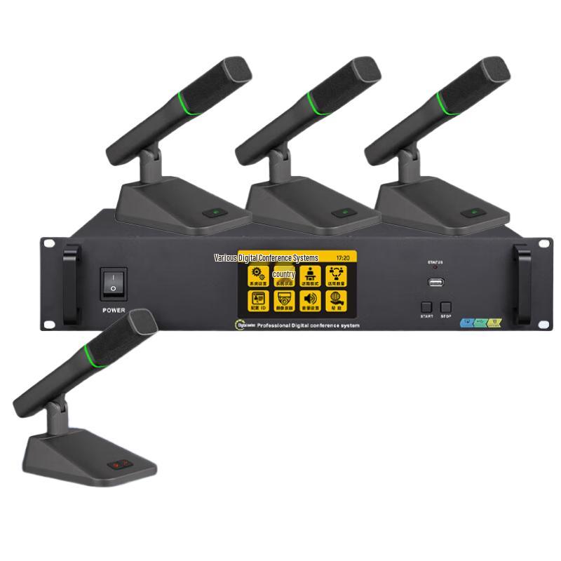 DAIPU Wired Daisy Chain Conference Microphone Systems (CN Version)