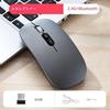 With Desktop Wireless Alloy Wheel Slim Gaming Rechargeable with Desktop 3DPI High Mobile Compatible with Multiple Devices Metal [2025 Ultra-Thin