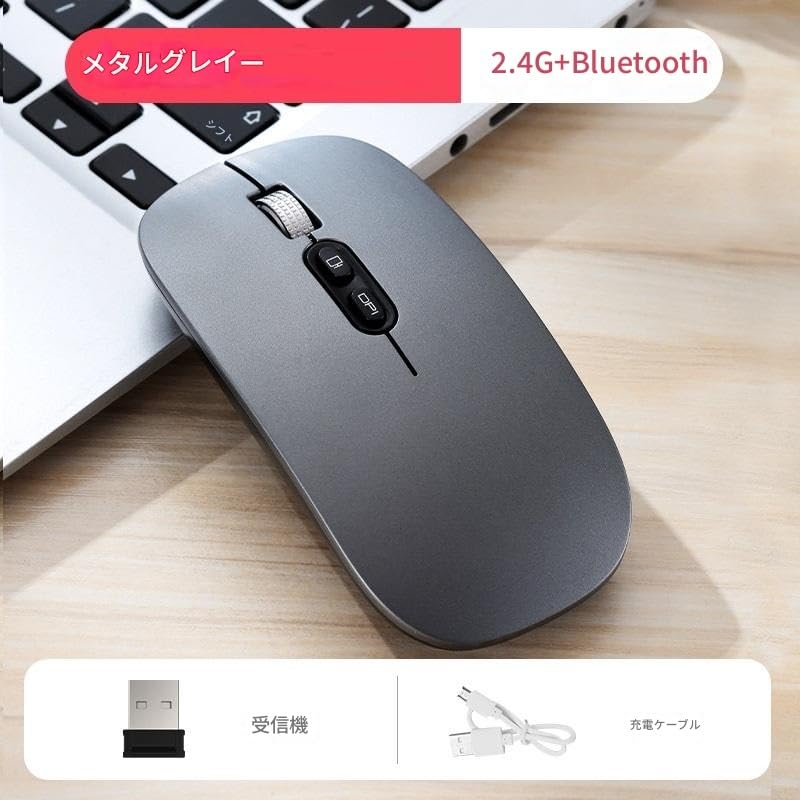 With Desktop Wireless Alloy Wheel Slim Gaming Rechargeable with Desktop 3DPI High Mobile Compatible with Multiple Devices Metal [2025 Ultra-Thin