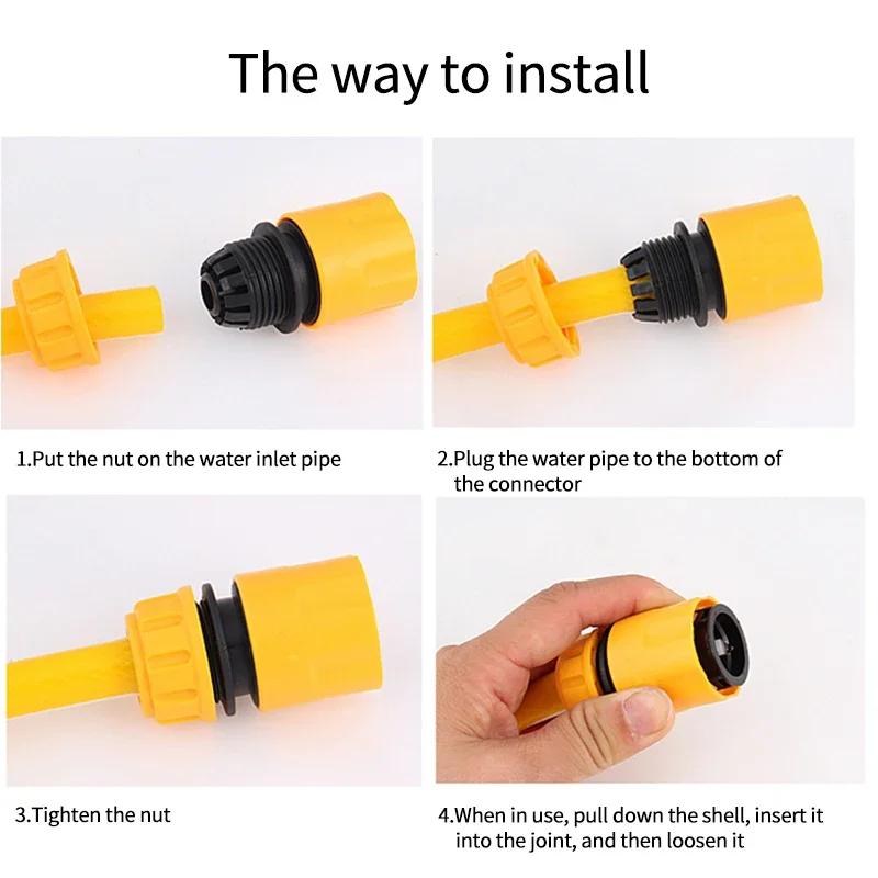 Garden Watering Hose Quick Connector 1/2” End Double Male Hose Coupling Joint Adapter Extender Set For Hose Pipe Tube Water Gun