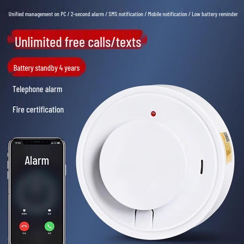 Miflame Wireless 4G IoT Smoke Detector