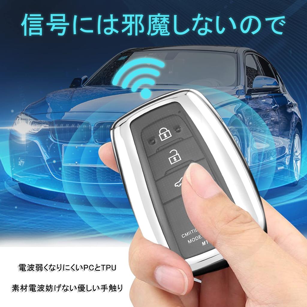 Toyota Key Case, TOYOTA Remote Control, Toyota Key Cover, Premium TPU, Lightweight, Silicone, Toyota