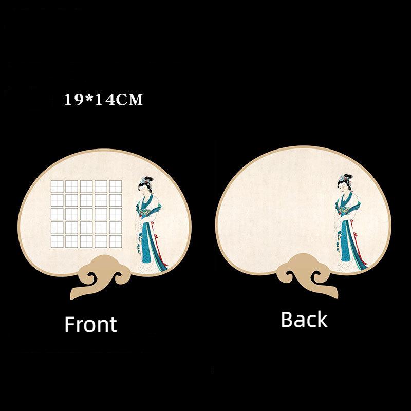 

Культурный Креативный Бумага Сюань Туань Шань Утолщенный Двусторонний Веер Ручной Веер Кисть Ручка DIY Каллиграфия Живопись Искусство Поэзия Ханфу Веер