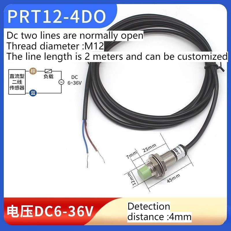 M12 waterproof proximity switch sensor PR12-4DN three-wire NPN normally open