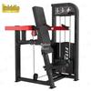 Commercial Seated Shoulder Press Trainer