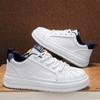 Fashion Men's thick soled casual shoes breathable soft sole four season comfort students white shoes outdoor walking sports board shoes