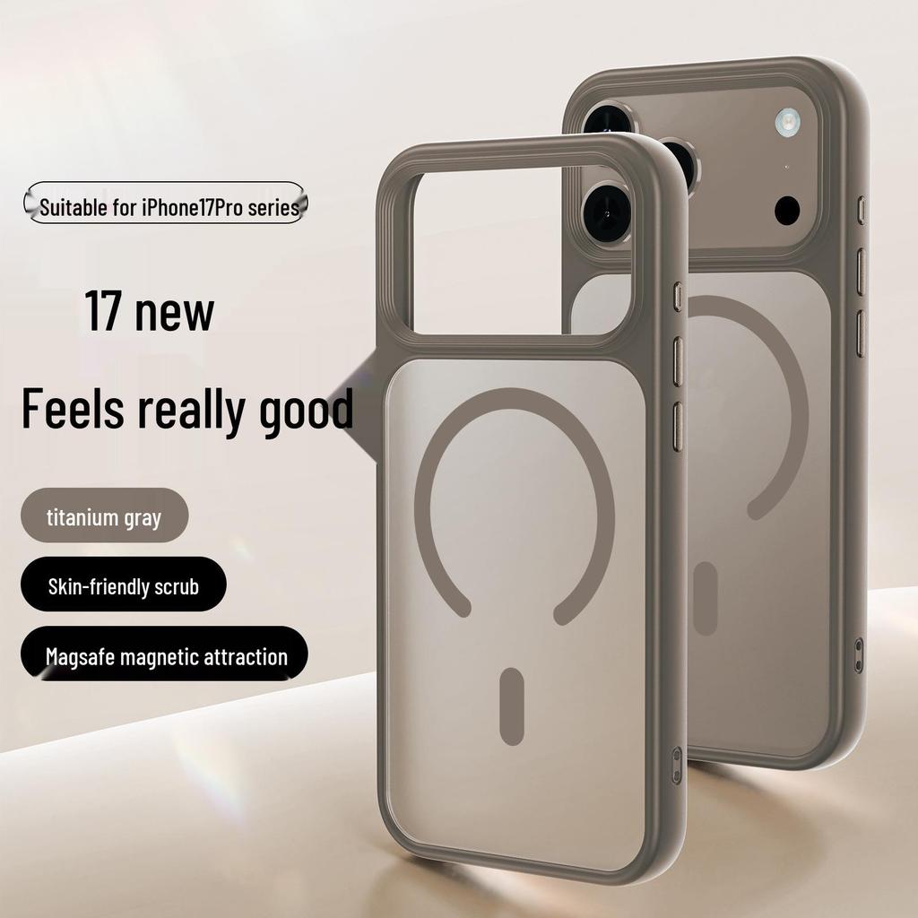 Magnetische Skin-Feel Mattierte Handyhülle für Apple iPhone 16/17 Pro Max - Anti-Fingerabdruck