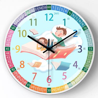 8-inch 20cm Ocean Early Education Children's Room Creative Digital Enlightenment Silent Learning Clock