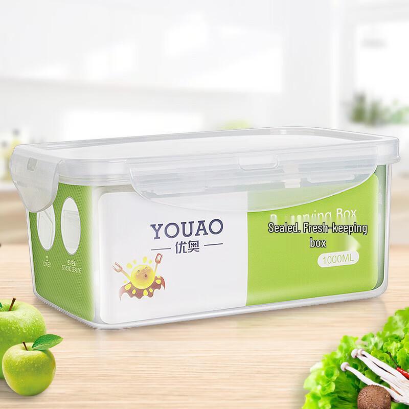 YOUAO Large Rectangular Plastic Food Storage Container