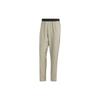 Train Essentials Seasonal Woven Training Pants IR5884