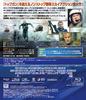 Behind Enemy Lines [Blu-ray]