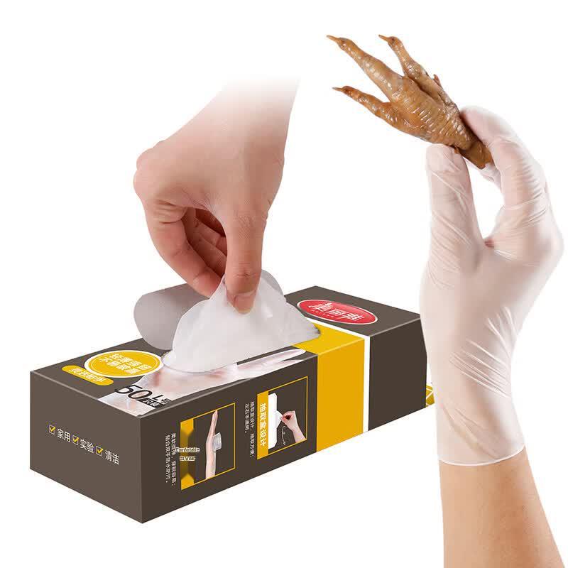 MARYYA Large Disposable PVC Gloves, 50 Count