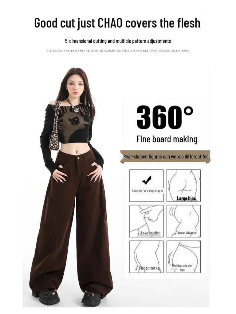 2025 Autumn Women's Retro Coffee Wide Leg Scimitar Pants - Slimming, Casual, Fashionable