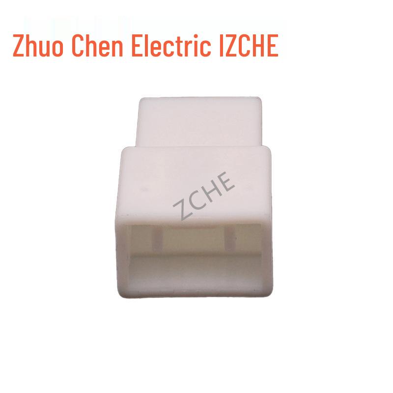 Automotive 6-Pin Wire-to-Wire Connector (90980-12C72 DJ7068-0.7-11)
