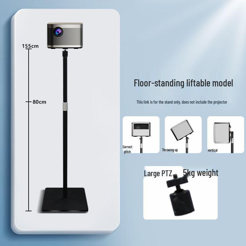 Многофункциональная подставка для проектора XGIMI JMGO - Напольная, Прикроватная, Настольная, Настенная
